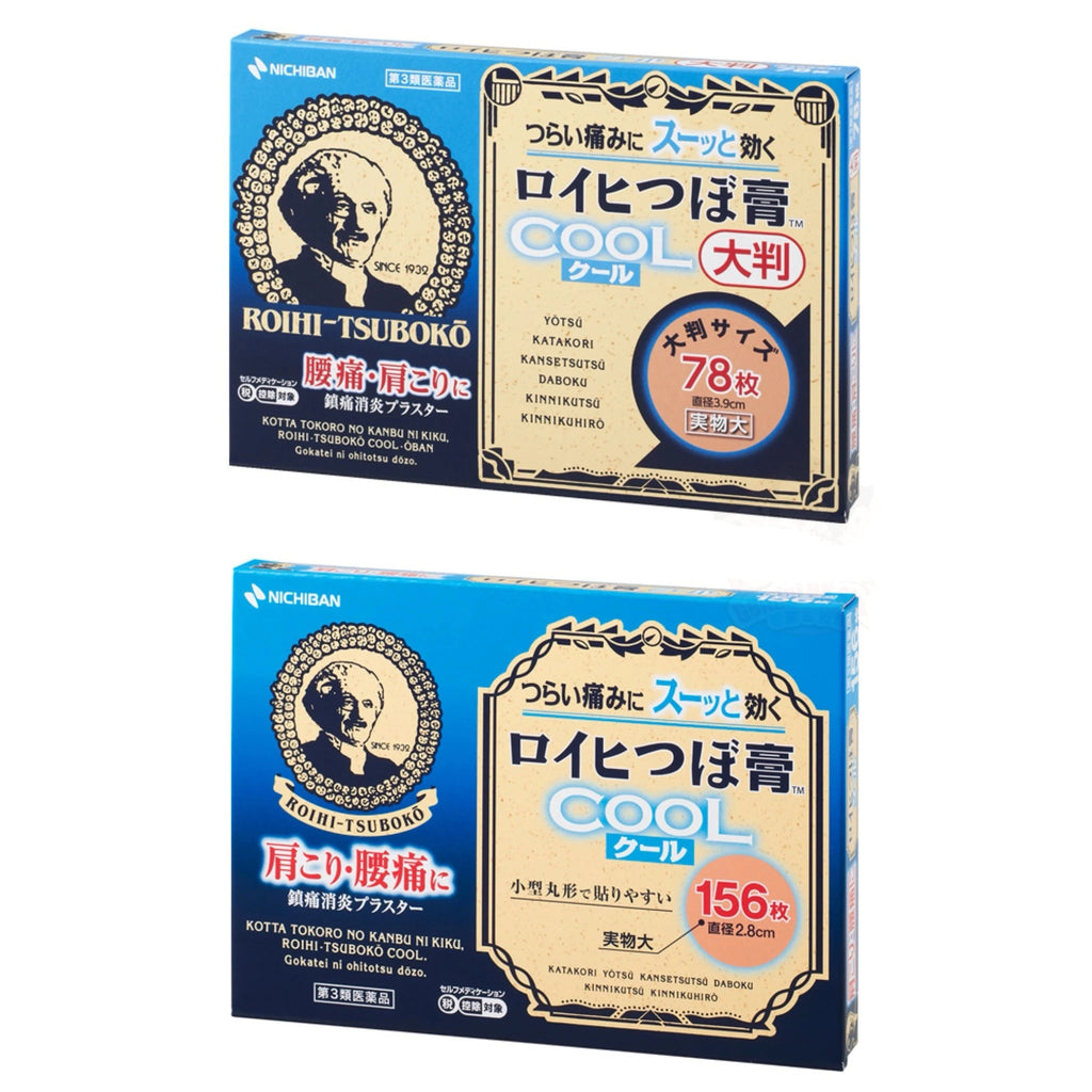 日本ROIHI-TSUBOKO 老人頭冷感鎮痛穴位貼 78枚/156枚