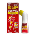 日本Sato 肩膀腰背關節温感鎮痛液 微香性 80ml