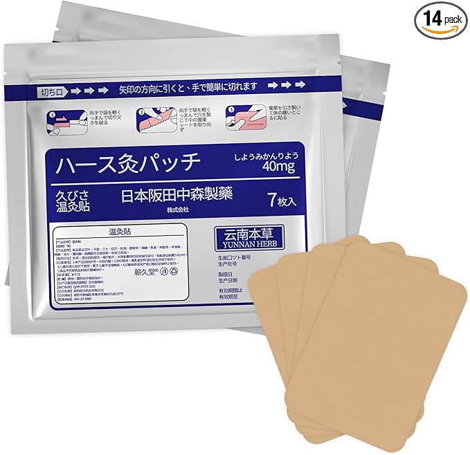 日本阪田中森製藥溫灸貼
