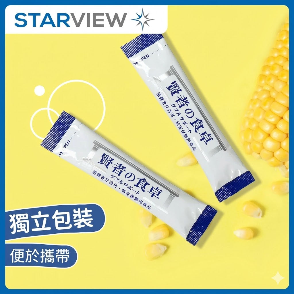 日本大塚賢者之食卓膳食纖維大餐救星30包碳水阻斷抗醣脂肪酵素