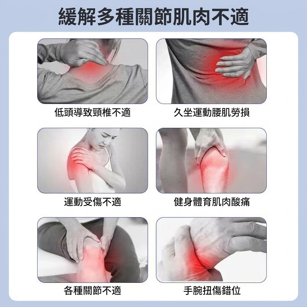 日本久光鎮痛貼 40ng