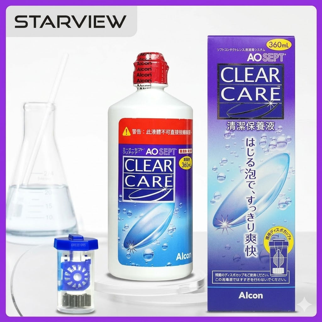 日本原廠愛爾康藍澈雙氧水OK鏡角膜塑形硬式隱形眼鏡護理液360ml